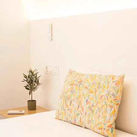 El Rincon De Pilar Cordoba